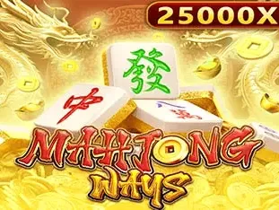 Mahjong Ways (1) screenshot